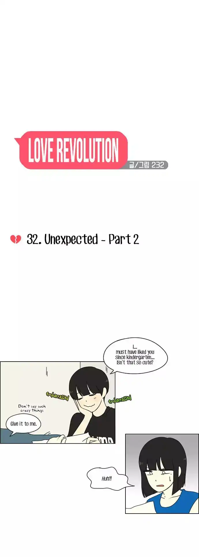 Yeonae Hyeokmyeong Chapter 32 10